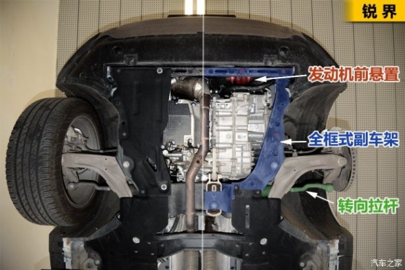 长安福特 锐界 2015款 2.7T GTDi 四驱尊锐型