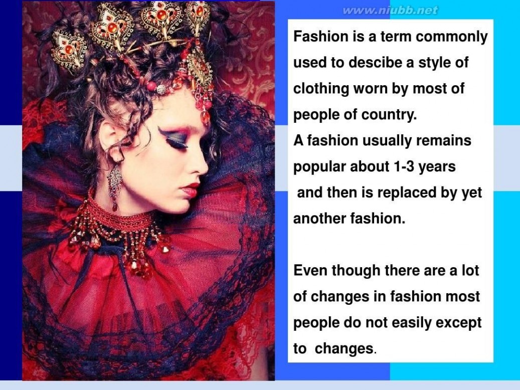 fashion什么意思 什么是fashion