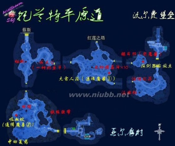 空之轨迹sc完美攻略 英雄传说空之轨迹SC图文攻略