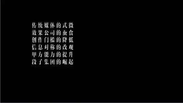 产品运营干货 社会化传播 产品传播模式