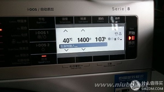 博世滚筒洗衣机 博世(Bosch)XQG90-WAS288671W 9公斤 旗舰洗衣机使用小评！