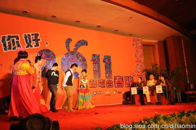 成都人民广播电台2011年春节联欢晚会