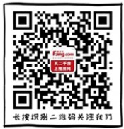 上海限购 一秒读懂上海限购政策，外地人也能快速在沪买房！