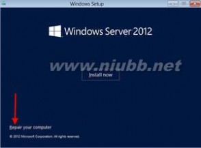 Windows Server 2012如何进行系统映像还原_如何进行系统还原