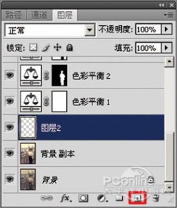 Photoshop 精修陈年老照片