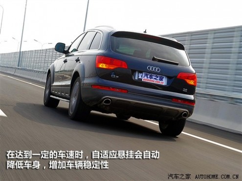 61阅读 进口奥迪 奥迪Q7 3.6Q FSI豪华型