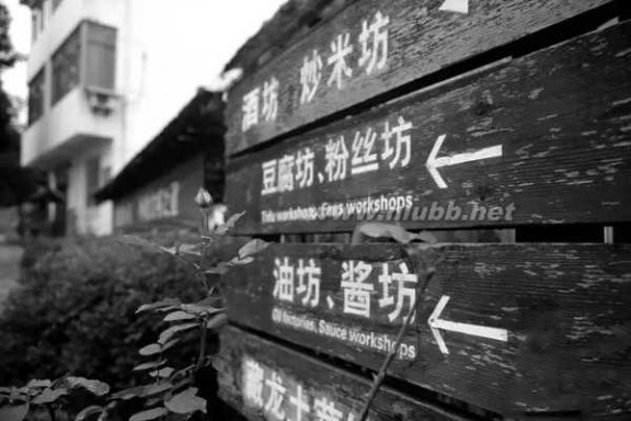 南京度假村 南京最好玩的庄园度假村TOP10，周末必须要去享受一把！