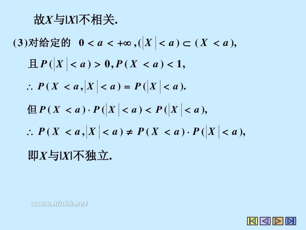 相关系数矩阵 4.3 协方差与相关系数及矩与协方差矩阵