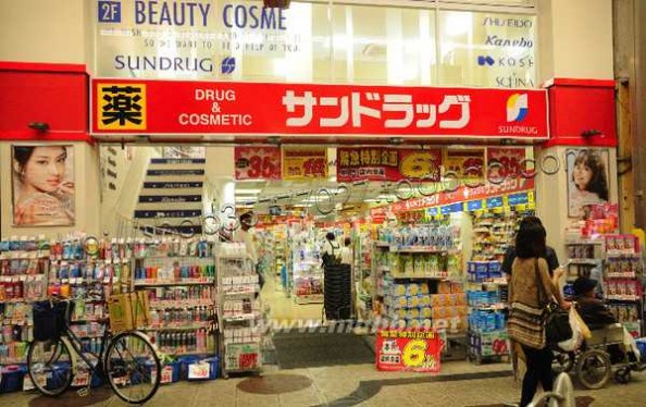 去日本买什么好 去日本买什么好？最受日本妹子欢迎的药妆清单大搜