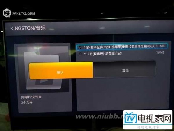 u盘图片 【电视家网】TCL电视之U盘播放图片?