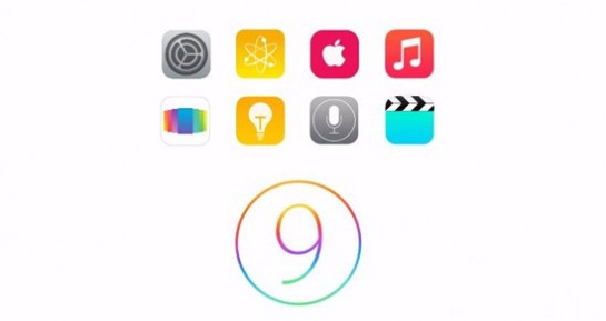 iOS9发布时间已曝光：关于iOS9的三大问题解答