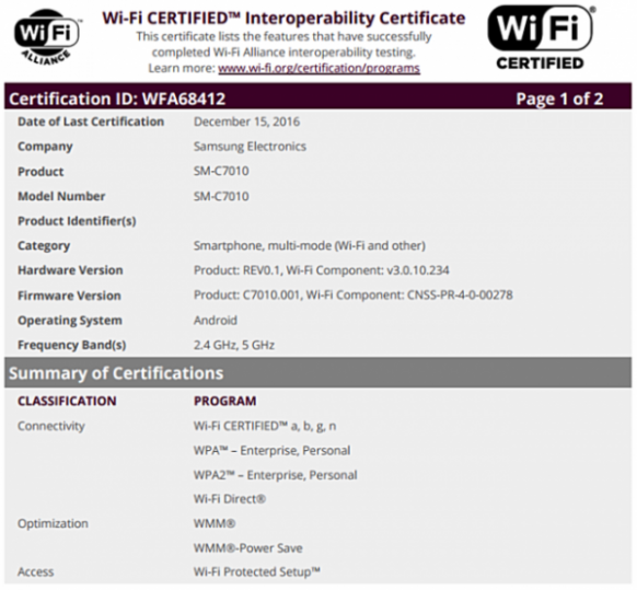 Galaxy C7 Pro现身Wi-Fi联盟 首发骁龙626处理器