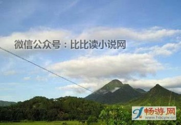 汕尾旅游景点大全 广东汕尾旅游景点大全（图文介绍）