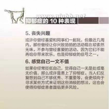 乔任梁死亡原因 【令人扼腕】乔任梁离奇死亡的真正原因，竟然是……