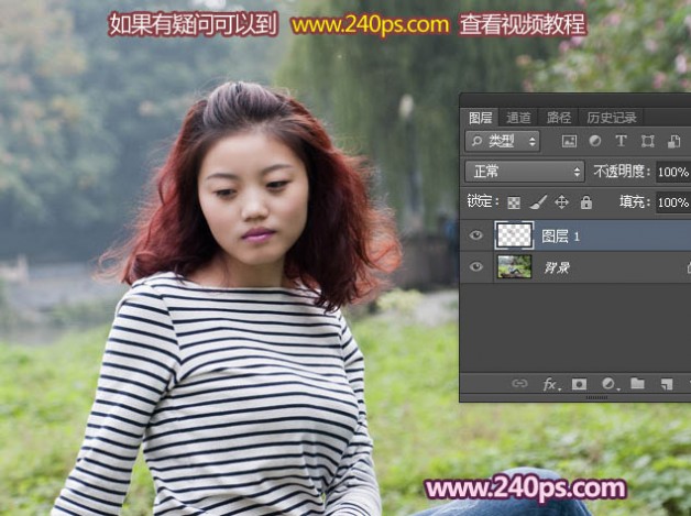 Photoshop利用通道抠出精细的发丝及更换背景色