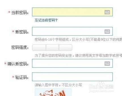 怎么解除qq限制 qq登录被限制怎么解除