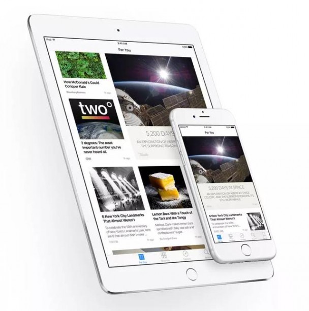 苹果iOS 9值得你升级的10个理由