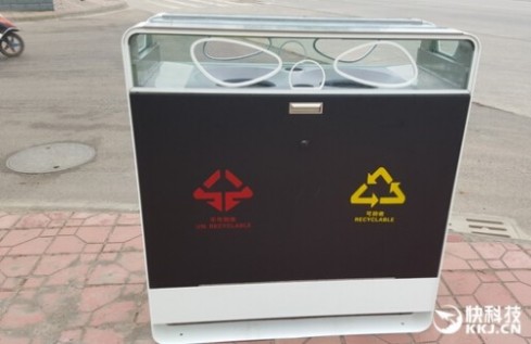 欧美净智能垃圾桶 欧美净智能垃圾桶|欧美净智能垃圾桶产品优点及设计