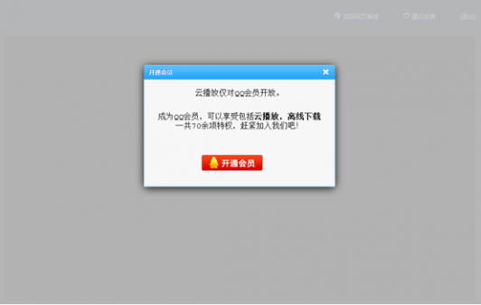 说明: C:UsersMarkoo_X230AppDataLocalTempmx3BD71.png