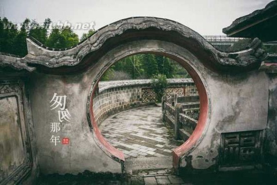 永安龟山公园 《匆匆那年》不悔梦归处，只恨太匆匆：永安之旅