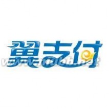 翼支付：翼支付-简介，翼支付-使用条件_翼支付