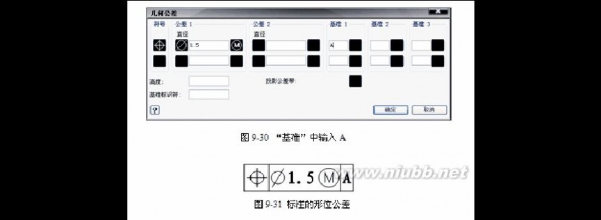 cad学习教程 CAD学习教程