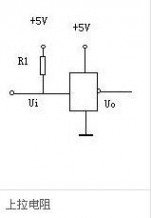 上拉电阻 单片机上拉电阻、下拉电阻的详解和选取