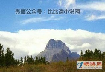 汕尾旅游景点大全 广东汕尾旅游景点大全（图文介绍）