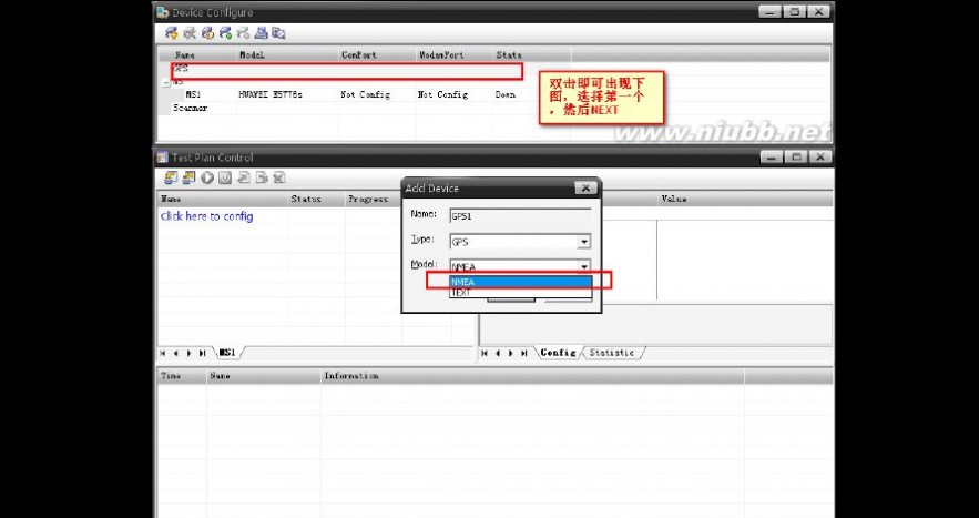 probe probe使用方法