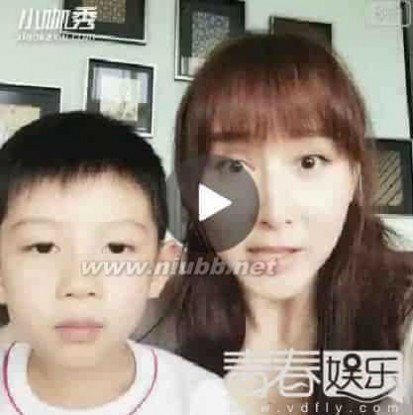 新还珠林心如 爆笑对嘴胡静儿子豁牙抢镜 新还珠演员何炅林心如乱摸成焦点