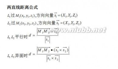 微积分公式大全 《微积分》公式大全