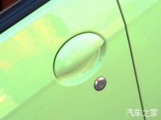 61阅读 吉利汽车 熊猫 1.3L 无敌版