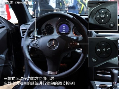 61阅读 进口奔驰 进口奔驰E级 2010款 E 260 Coupe