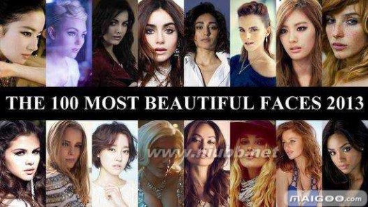 全球100大最美丽女人 NaNa蝉联全球最美面孔女星 盘点地球上最漂亮的100个女人