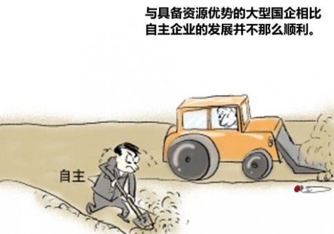 国企懒民企难 中国为何没有国际性车企 61阅读