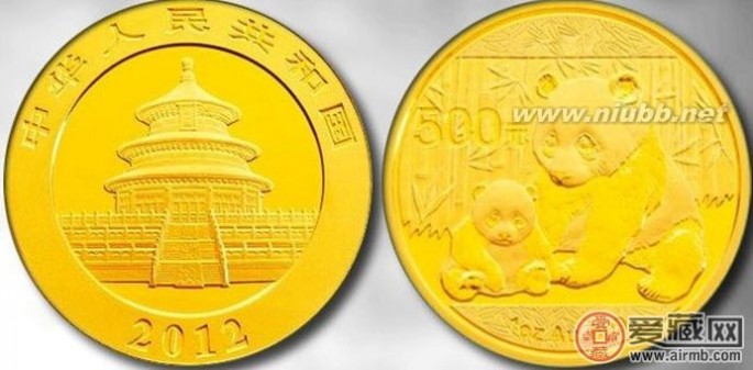 2012年纪念币 2012年金银纪念币价格及图片