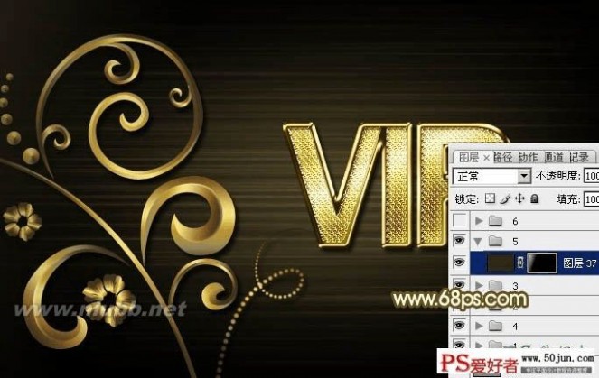 vip卡设计 ps卡片制作教程：设计一张漂亮逼真的VIP贵宾卡_华丽的贵宾卡