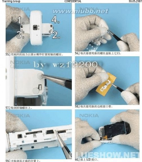 诺基亚 5700 诺基亚5700拆机图