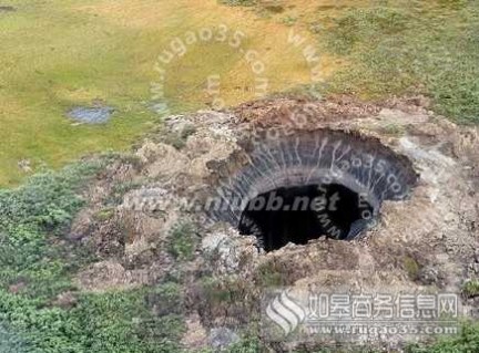 西伯利亚神秘巨洞 西伯利亚神秘巨洞再现 被称“末日天坑”形成原因不