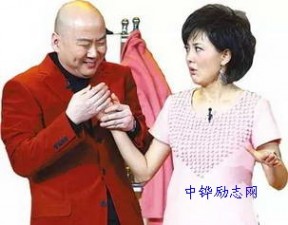 春晚流行语 15年春晚经典语录流行语大盘点