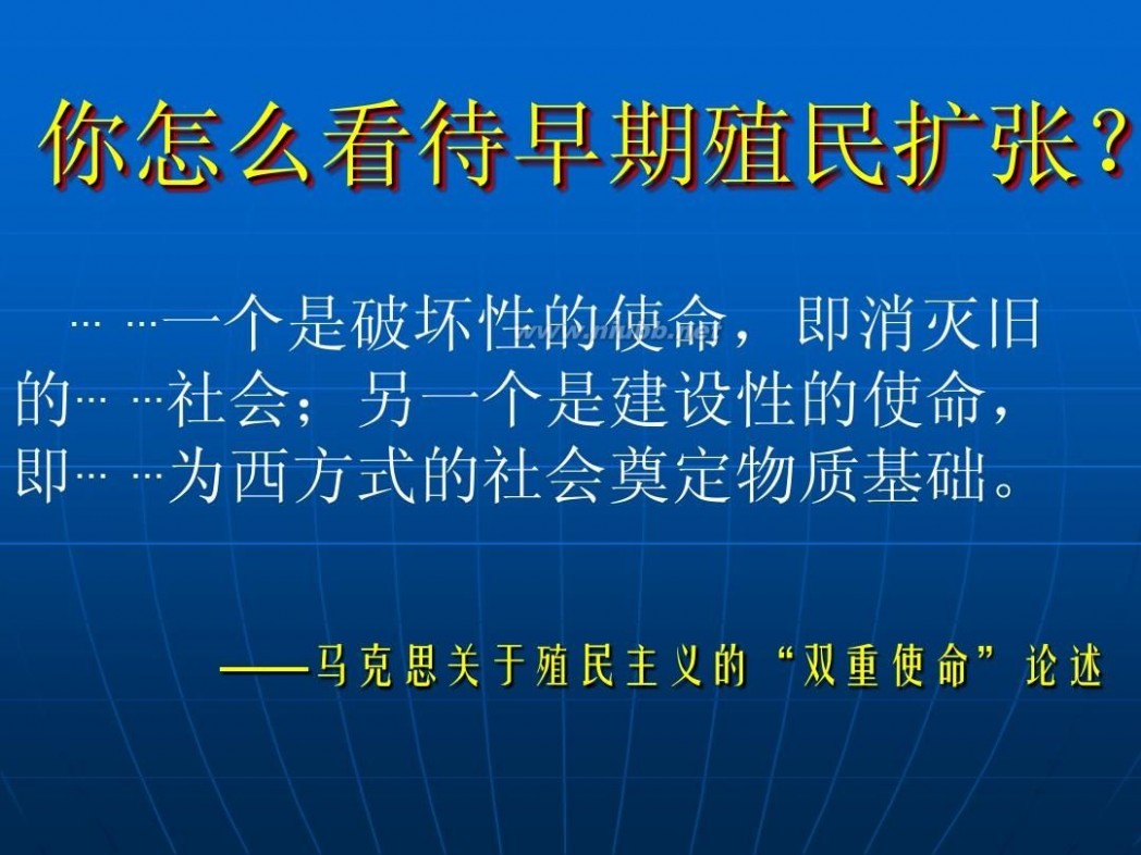 巴西葡萄牙 为什么巴西说葡萄牙语