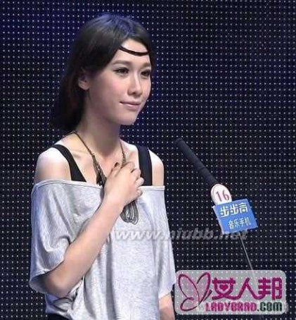 非诚勿扰最美女嘉宾 非诚勿扰十大美女嘉宾