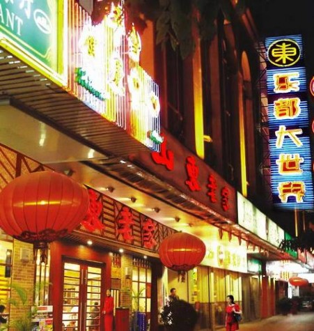 杭州特色小吃 美味杭帮菜 杭州夜市和特色小吃一览 杭州哪里有夜市