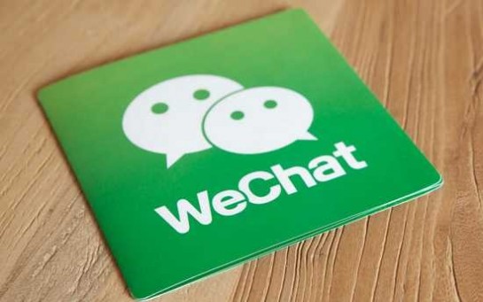 微信域名仲裁启示录：创业者们，该如何守住你的“weixin.com”？