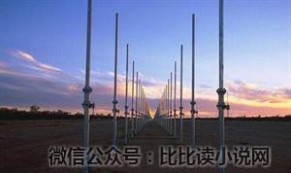 天波雷达 中国天波雷达 探测半径约3000公里 可以覆盖整个日本本岛