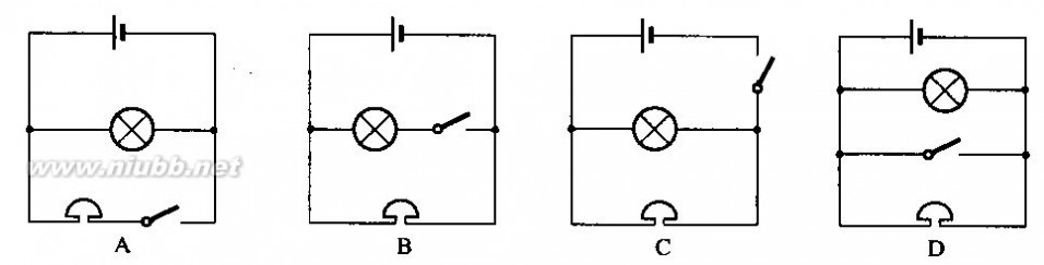 初三物理电路图 初三物理电路和电路图练习题