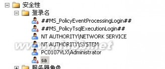 BrowserDataServices 您还在用下一步下一步的方式安装SQLSERVER和SQLSERVER补丁吗？