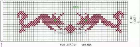 毛线棉鞋编织花样图纸 毛线棉鞋花样(二)