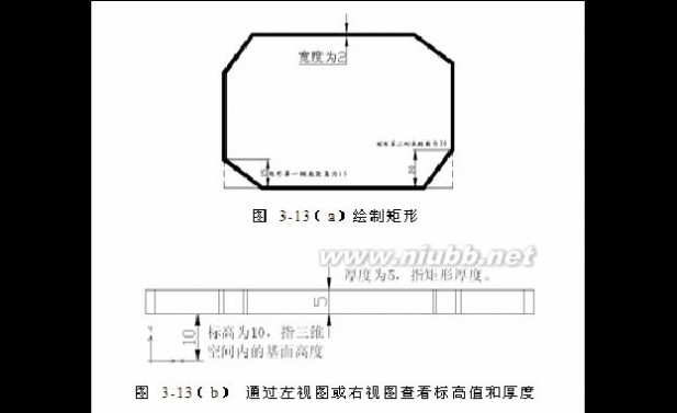 cad学习教程 CAD学习教程