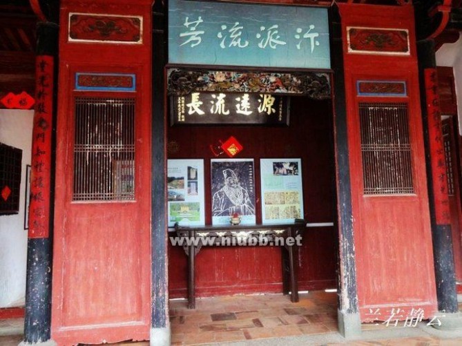福建漳浦：赵家堡-一个亡国皇族的隐居地
